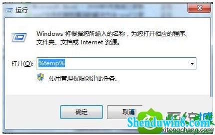 win10ϵͳ콢ס˵Ľ