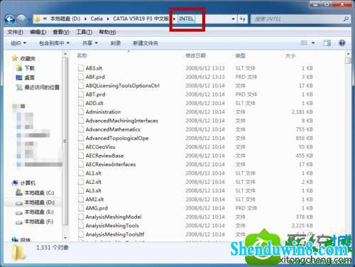 win10系统找不到向上按钮解决步骤2 win10系统找不到向上按钮的解决方法