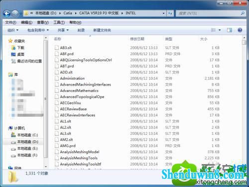 win10系统找不到向上按钮解决步骤1 win10系统找不到向上按钮的解决方法