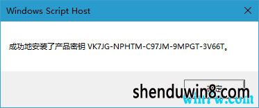 12¸win7רҵԿ win7רҵʵʱƼwin7