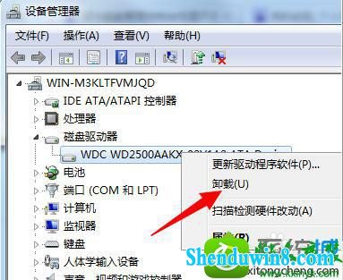 win10系统开机提示“因为磁盘管理控制台视图不是最新状态”的解决方法