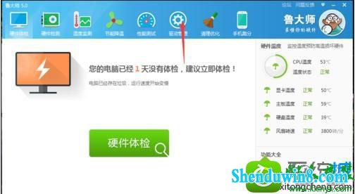 win10ϵͳǰװĽ