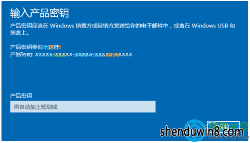 一键重装系统