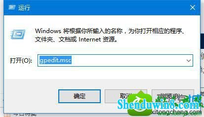 win10ϵͳʹ֧ʾ֤鲻áĽ