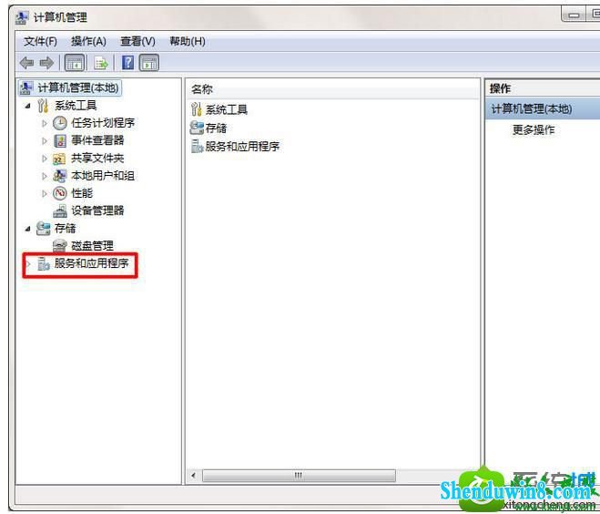 win10系统每次关机都会提示“自动更新”的解决方法