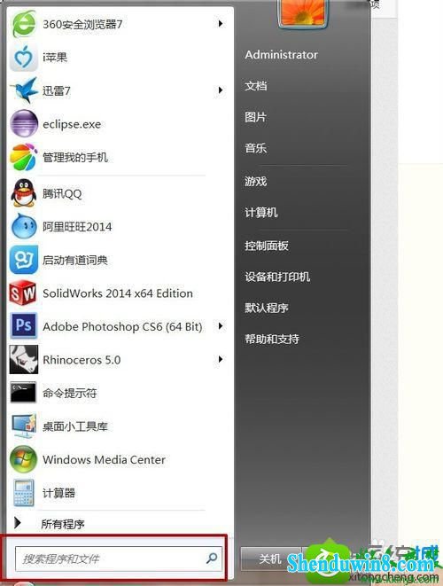 win10ϵͳûбǩĽ