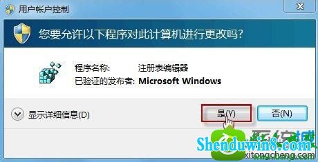 win10ϵͳͼһĽ