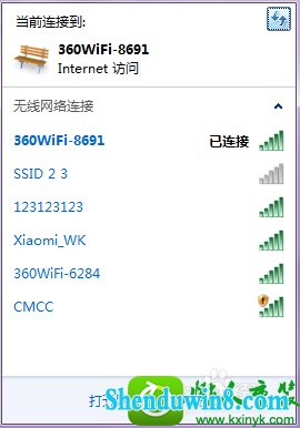 点击刷新图标 win10系统笔记本总是收不到无线信号的解决方法
