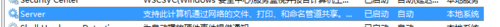 点击开启 win10系统笔记本总是收不到无线信号的解决方法