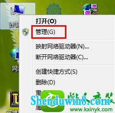 选择“管理” win10系统笔记本总是收不到无线信号的解决方法
