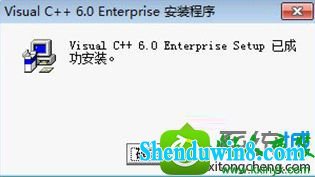 win8.1ϵͳVC++6.0Ľ