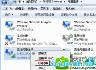 win10ϵͳ󾭳ߵĽ