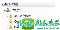 win10系统打开龙之游戏出现未响应的解决方法