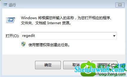 win8.1ϵͳͼ겻˵Ľ