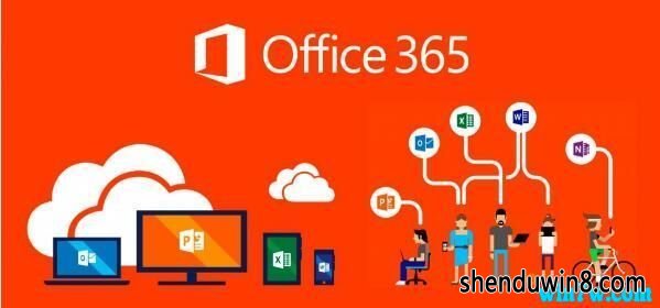 office 365Կ office 365к office365ͥ漤ߣ