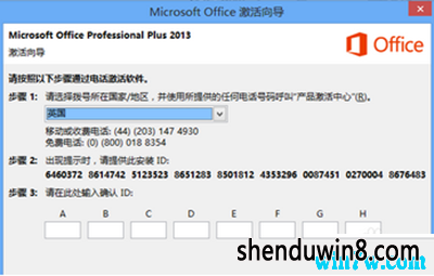  office 365ƷԿ office 365Կ office365üͬ