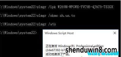 win7win7רҵ漤 win7key win7KEY