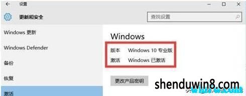 win7win7רҵ漤 win7key win7KEY