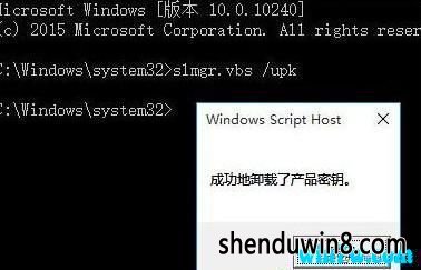 win7win7רҵ漤 win7key win7KEY