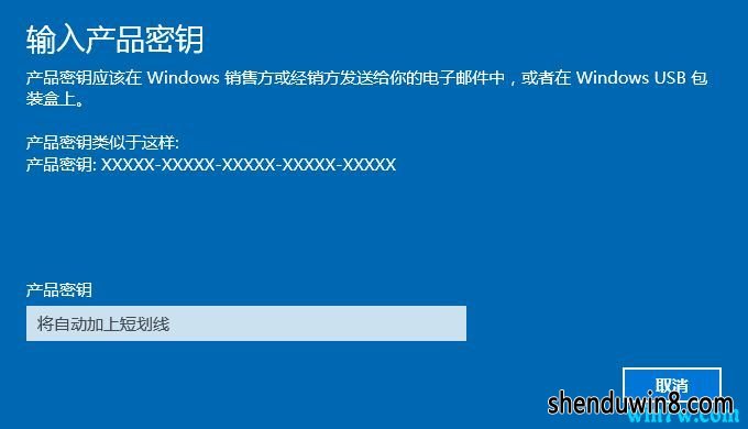 °win7 1909ʽԿ 1909 1909key