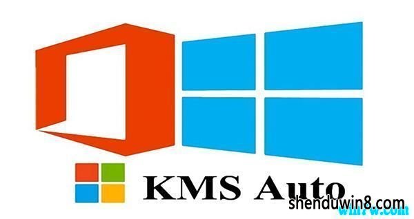 KMs VL ALLv7.2RC2_2019ȫwin7 