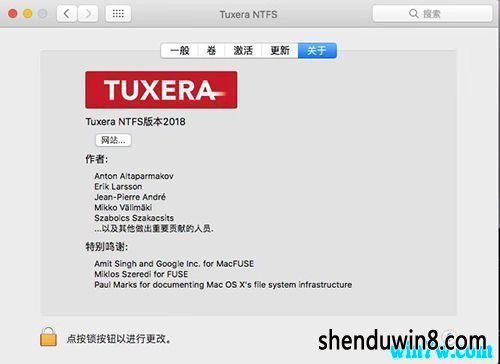 Tuxera ntfs for mac2019  ע+кŷ