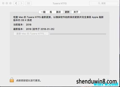 Tuxera ntfs for mac2019激活码  注册机+序列号分享