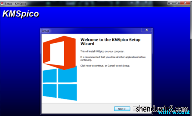 win7激活工具_KMspico下载_win7激活