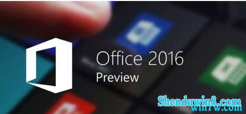 win7office2016 /2019Կ󼯺