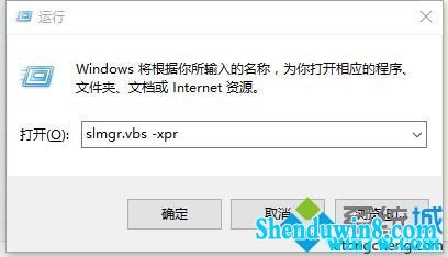 win7 win7רҵ漤 win7취