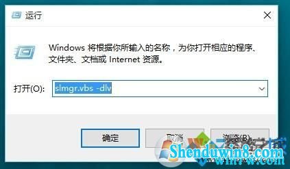 鿴windows7ϵͳǷüô鿴win7רҵǷ񼤻 鿴win7Ƿüļ