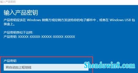 key win7key win7רҵkey