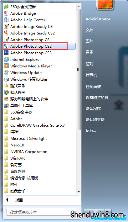 Adobe photoshop Cs5к ps Cs5 ȫps Cs5עײã