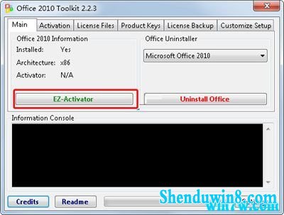 Microsoft office2010 office2010üԿ