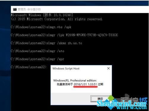 win7ü ٷwin7Կ