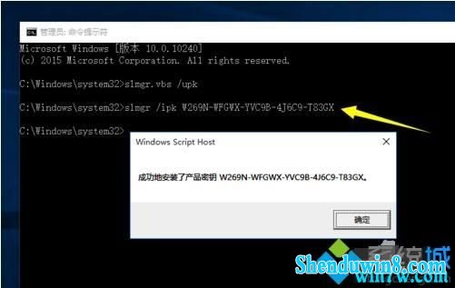 win7ü ٷwin7Կ