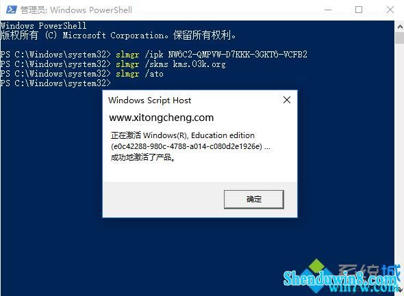 win7Կ win7漤 win7key