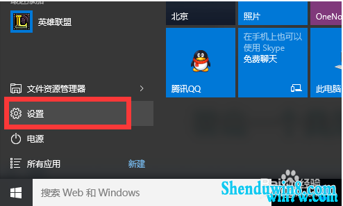 win7װԿ 2020ȫwin7רҵԿ win7רҵ漤