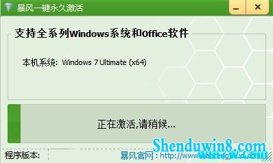 win7 2020ȫ win7üԿ win7ü
