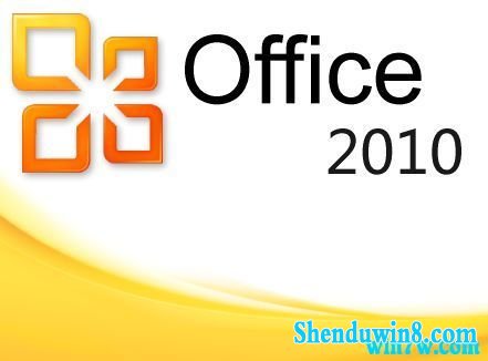 µoffice2010üԿЩ office2010ƷԿ