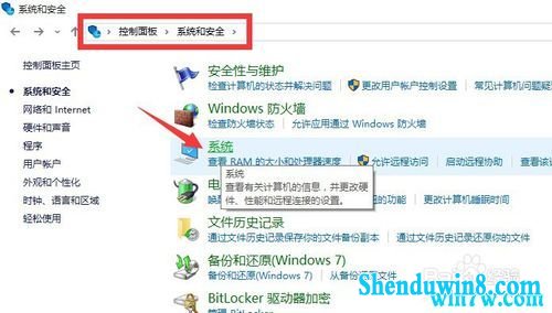 win7ҵ漤  Сwin7 ײЧ