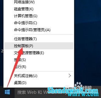 win7ҵ漤  Сwin7 ײЧ