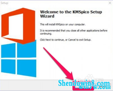 win7ҵ漤  Сwin7 ײЧ