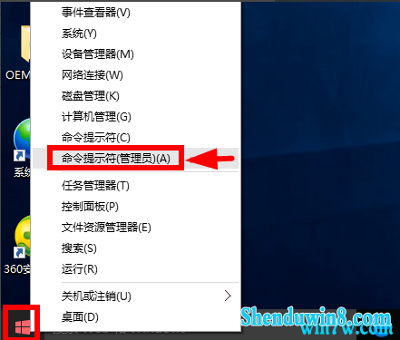 win7רҵô win7룩