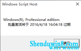 win7רҵô win7룩