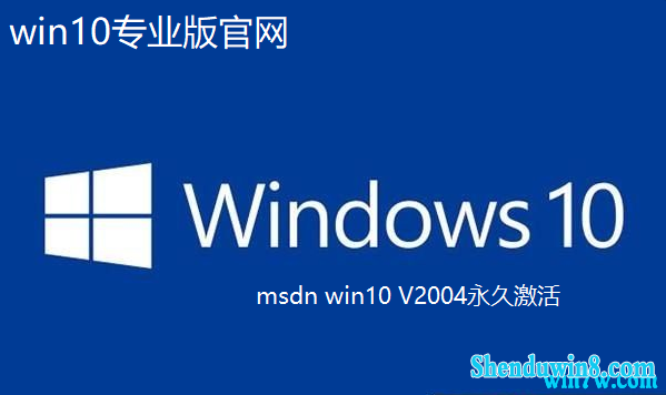 msdn win7 win7 V2004Կ win7ü