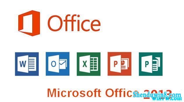 Microsoft office 2013Կoffice2013Կ//к