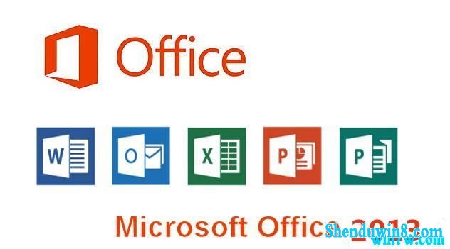 Microsoft office 2013Կoffice2013Կ//к