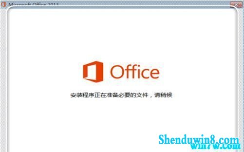 Microsoft office 2013Կoffice2013Կ//к