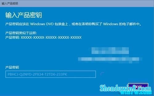 win7 1909רҵ漤key win7к win7ƷԿü